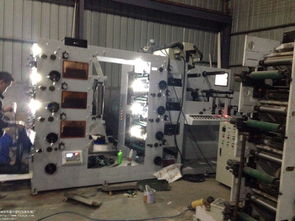 瑞安建升機械廠提供有品質(zhì)的經(jīng)濟型面單柔版印刷機 經(jīng)濟型面單柔版印刷機生產(chǎn)商