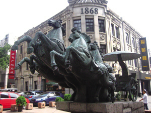 溫州城市雕塑急切呼喚&ldquo;溫州味&rdquo; - 資材資訊 - 中國園林資材網(wǎng)