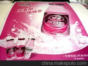 【PP商標(biāo),PET環(huán)保標(biāo)貼,PC標(biāo)簽(圖)】價格,廠家,圖片,滴膠滴塑產(chǎn)品,溫州雅致印業(yè)-