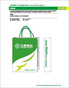 廣州力象廣告攝影設(shè)計公司 畫冊印刷設(shè)計的藝術(shù)與創(chuàng)新